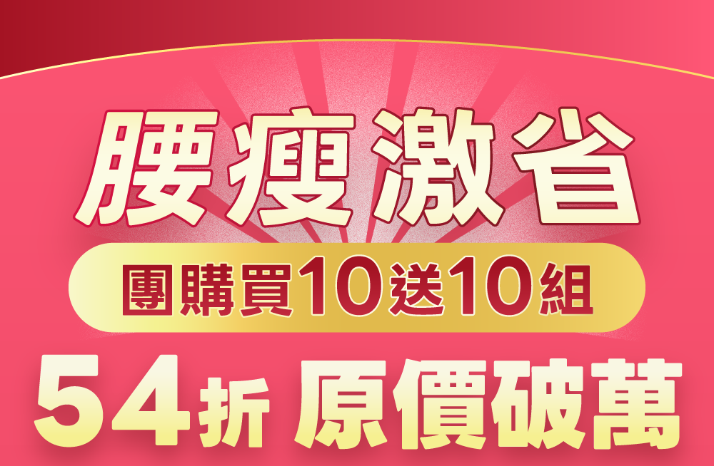背景圖 3