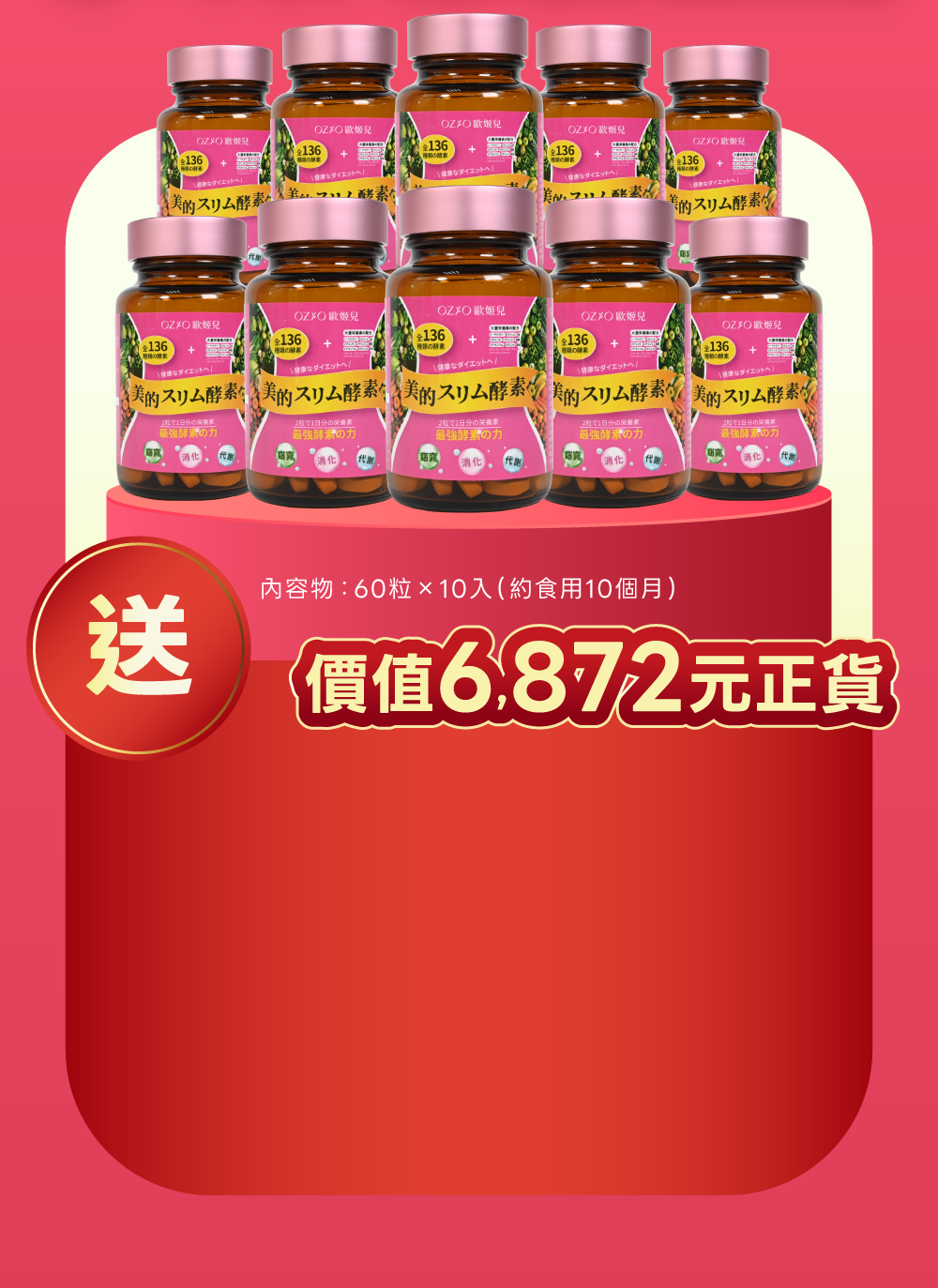 背景圖 4