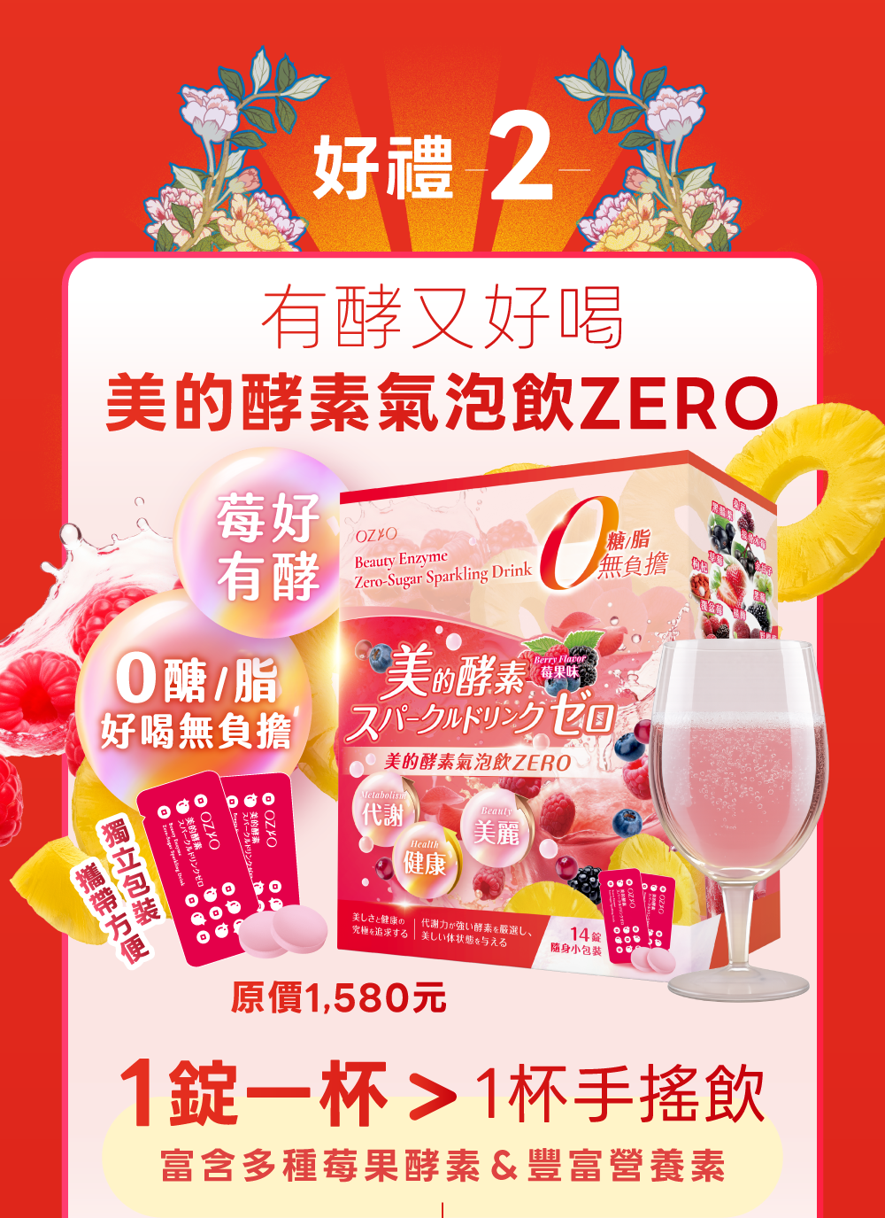 背景圖 8