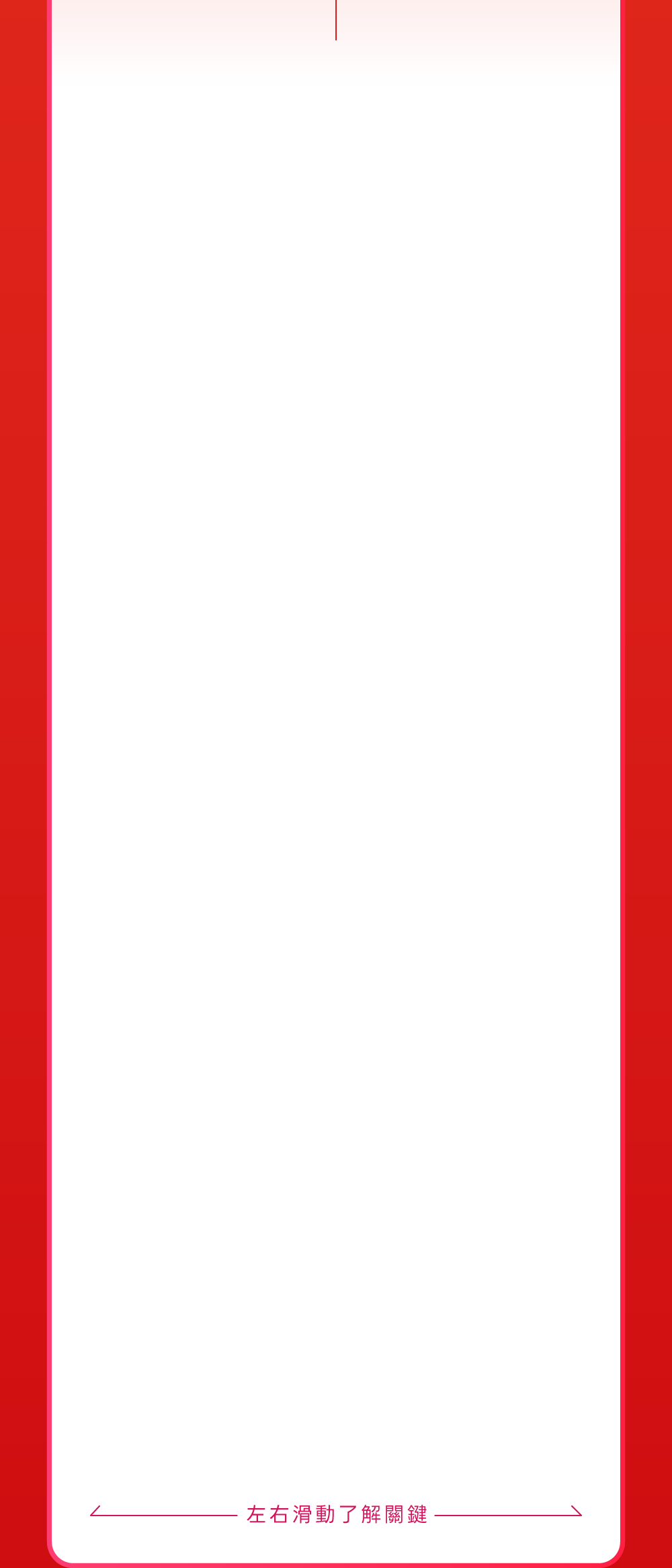 背景圖 9