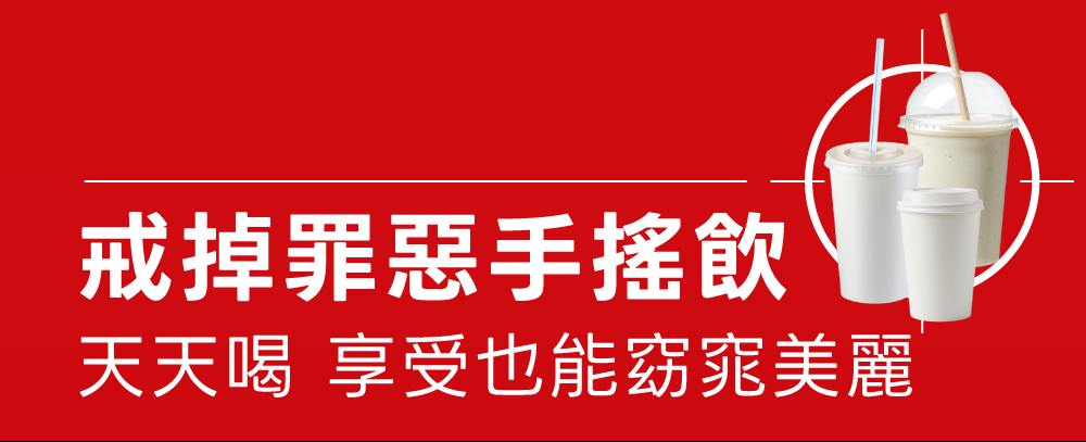 背景圖 10