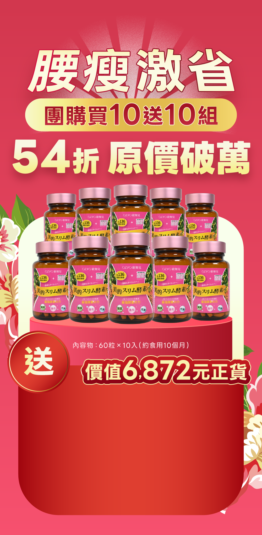 背景圖 13