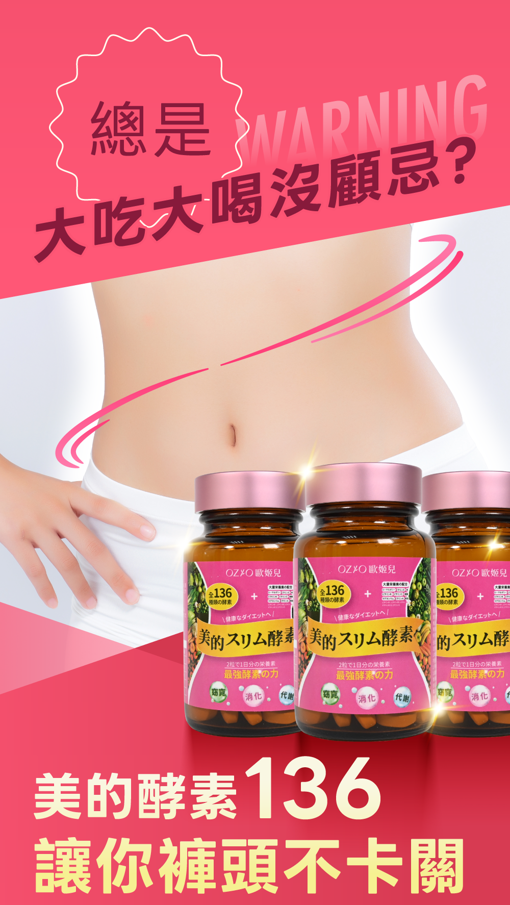 背景圖 14