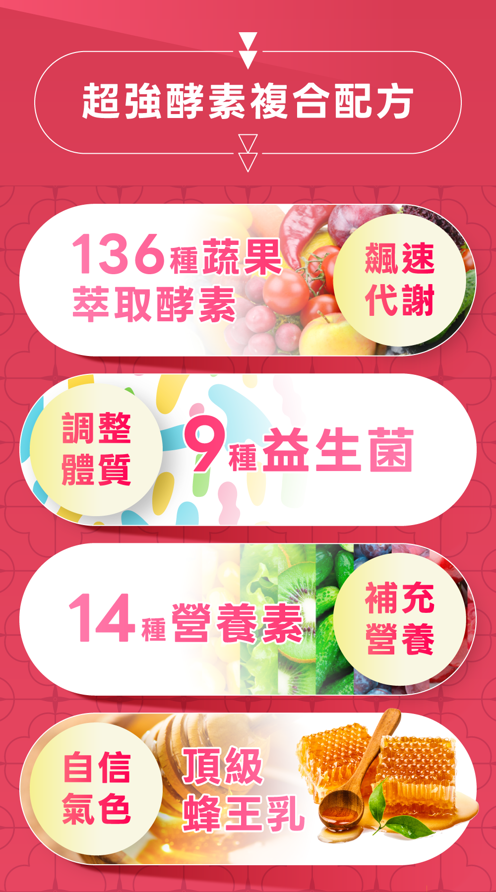背景圖 15