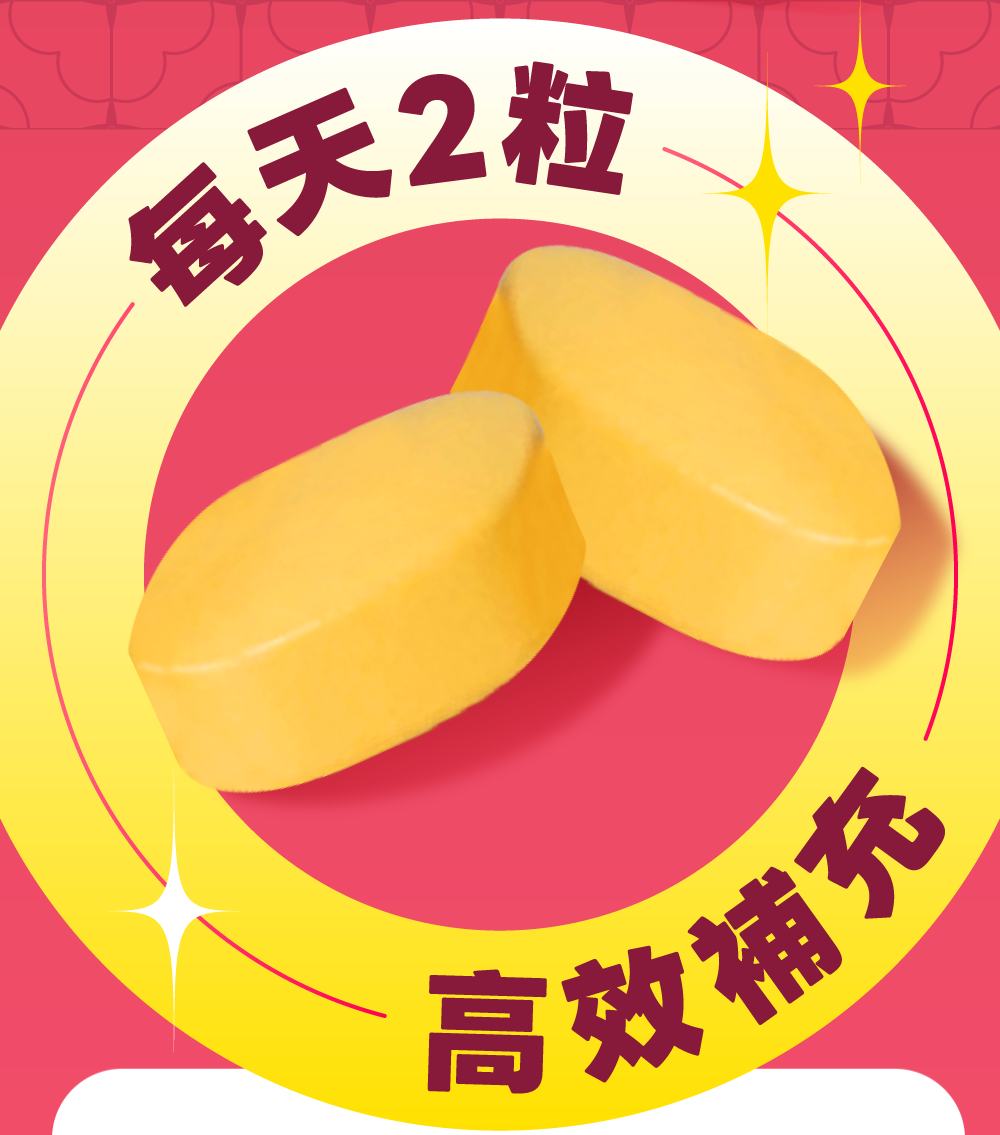 背景圖 16