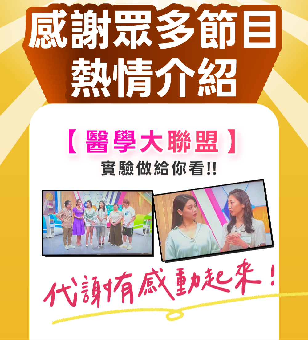 背景圖 20